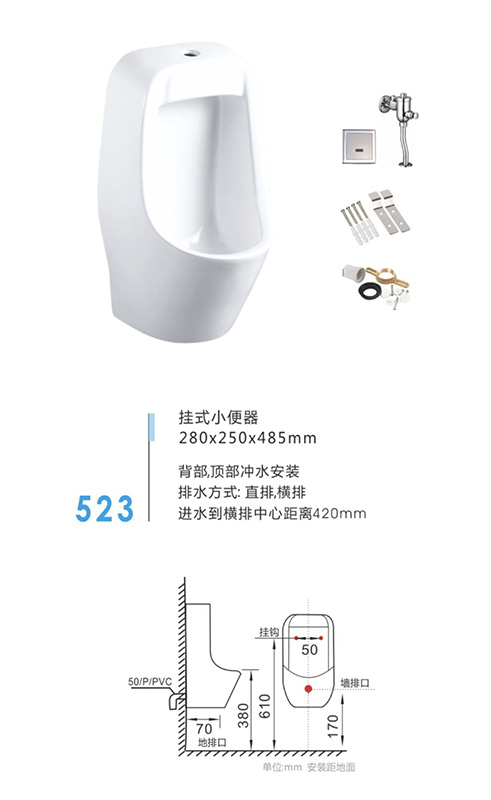 产品图片