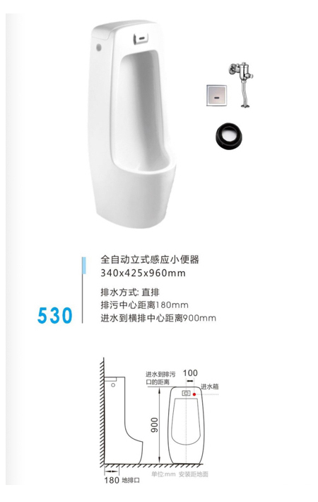 产品图片