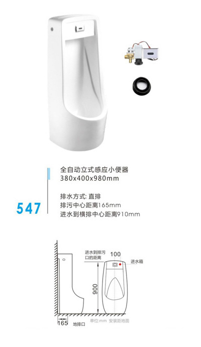 产品图片