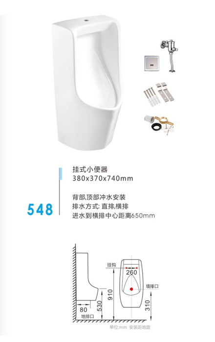 产品图片