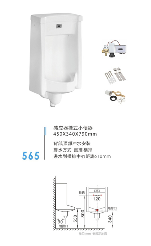 产品图片