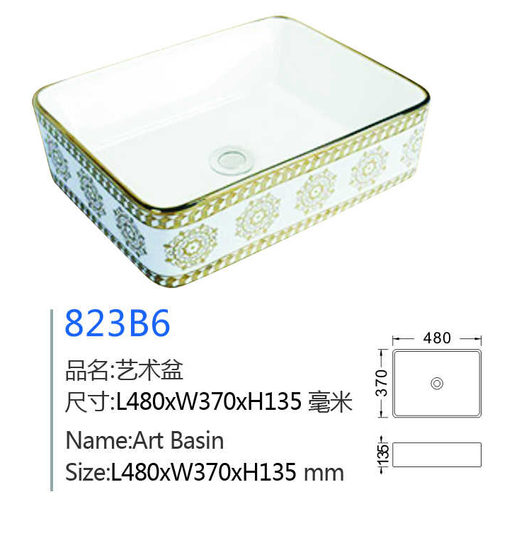 产品图片