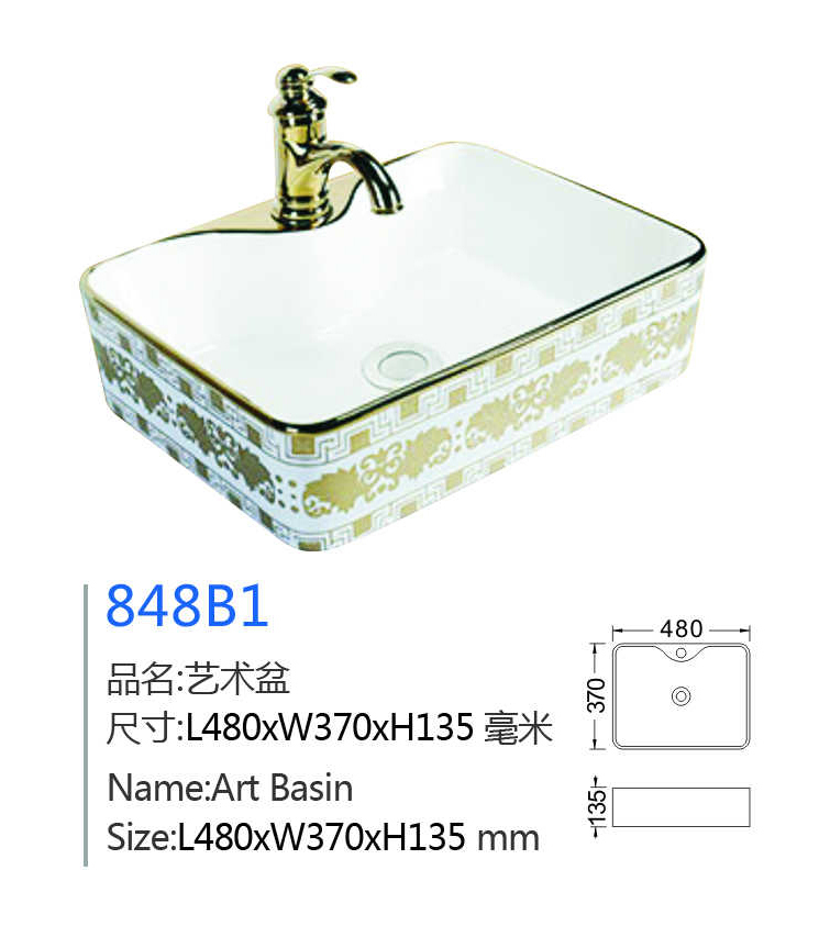 产品图片