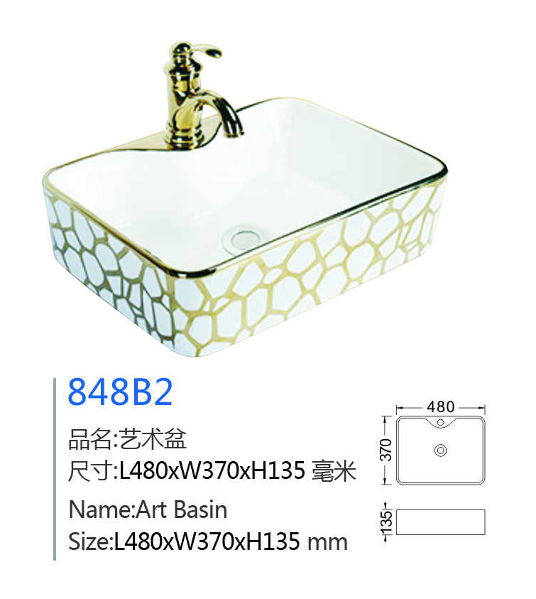 产品图片