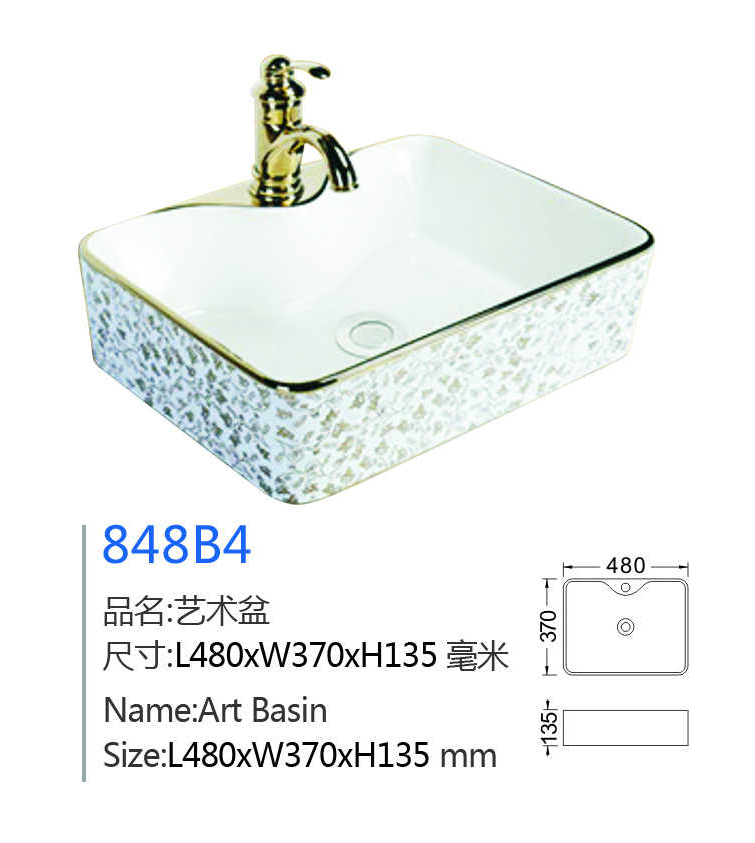 产品图片