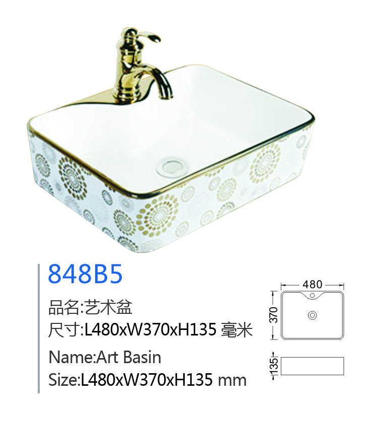 产品图片