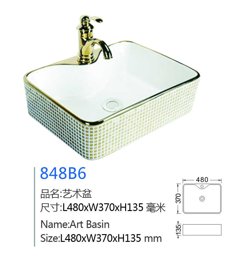 产品图片