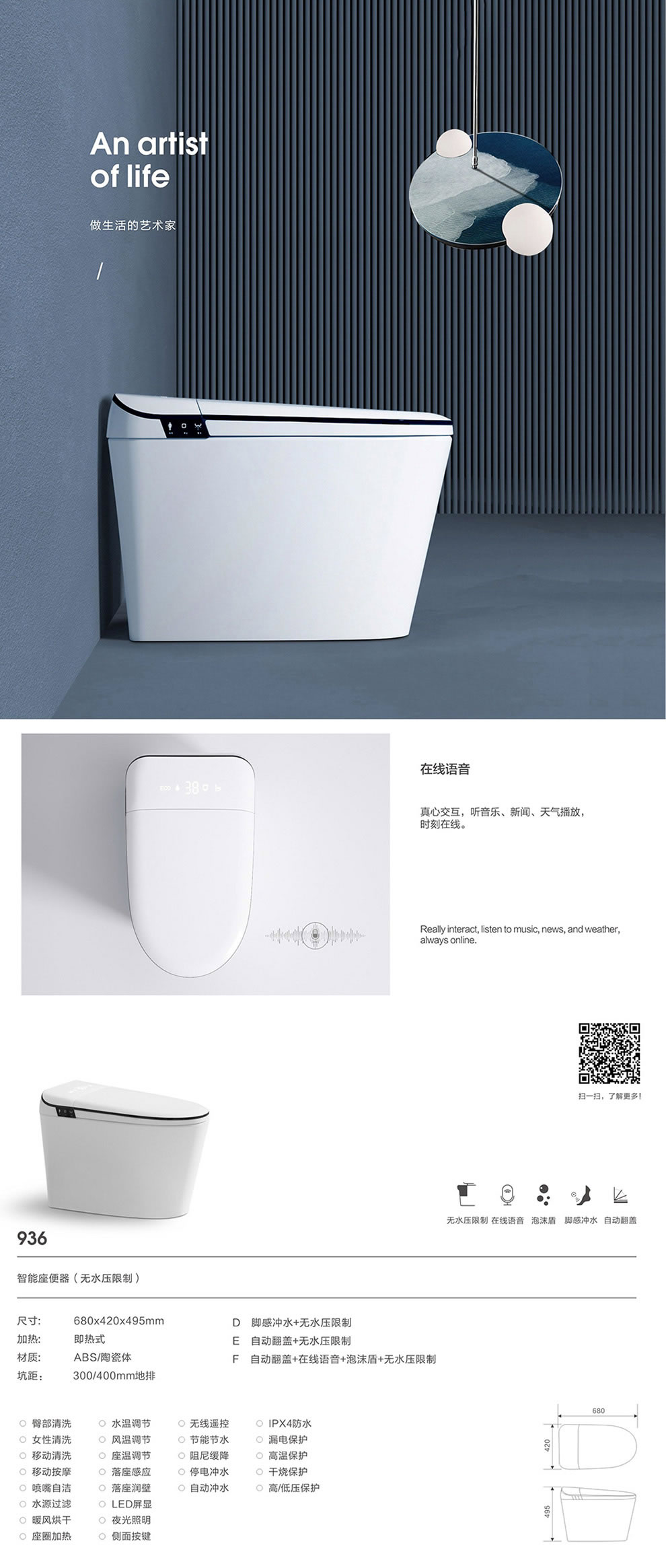 产品图片